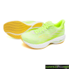 Zapatillas Mizuno Wave Rider 28 Verde Mujer