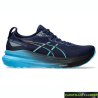 Zapatillas ASICS Gel Kayano 31 Azul Navy