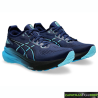 Zapatillas ASICS Gel Kayano 31 Azul Navy