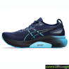 Zapatillas ASICS Gel Kayano 31 Azul Navy