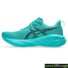 copia de Zapatillas Asics Novablast 5 Verde