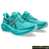 copia de Zapatillas Asics Novablast 5 Verde