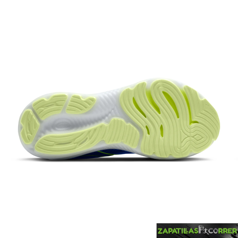 Zapatillas Brooks Glycerin 22 Negra Azul Amarilla