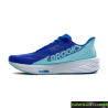Zapatillas Brooks Launch 11 Azul
