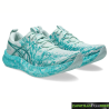 Zapatillas Asics Noosa Tri 16 Mujer Verde Claro