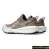 Zapatillas ASICS Gel-Sonoma 8 Marrón Beige Blanco Mujer