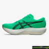 Zapatillas ASICS Magic Speed 5 verde blanco