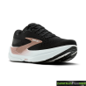 Zapatillas Brooks Ghost Max 3 Negro Cobre