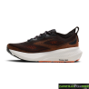 Zapatillas Brooks Glycerin 23 Blanco Naranja Negro