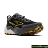 Zapatillas Brooks Caldera 8 Blanca Azul Amarilla