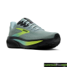 Zapatillas Brooks Ghost 17 Gris Negro