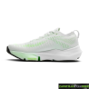 Zapatillas Brooks Glycerin Flex Blanco Verde
