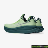 Zapatillas ASICS Gel-Nimbus 28 Verde Lima, Verde oscuro