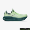 Zapatillas ASICS Gel-Nimbus 28 Verde Lima, Verde oscuro