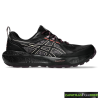 Zapatillas Asics Gel Sonoma 8 GTX Negra
